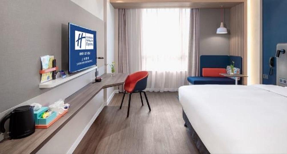 Holiday Inn Express Shanghai Chongming By Ihg Экстерьер фото