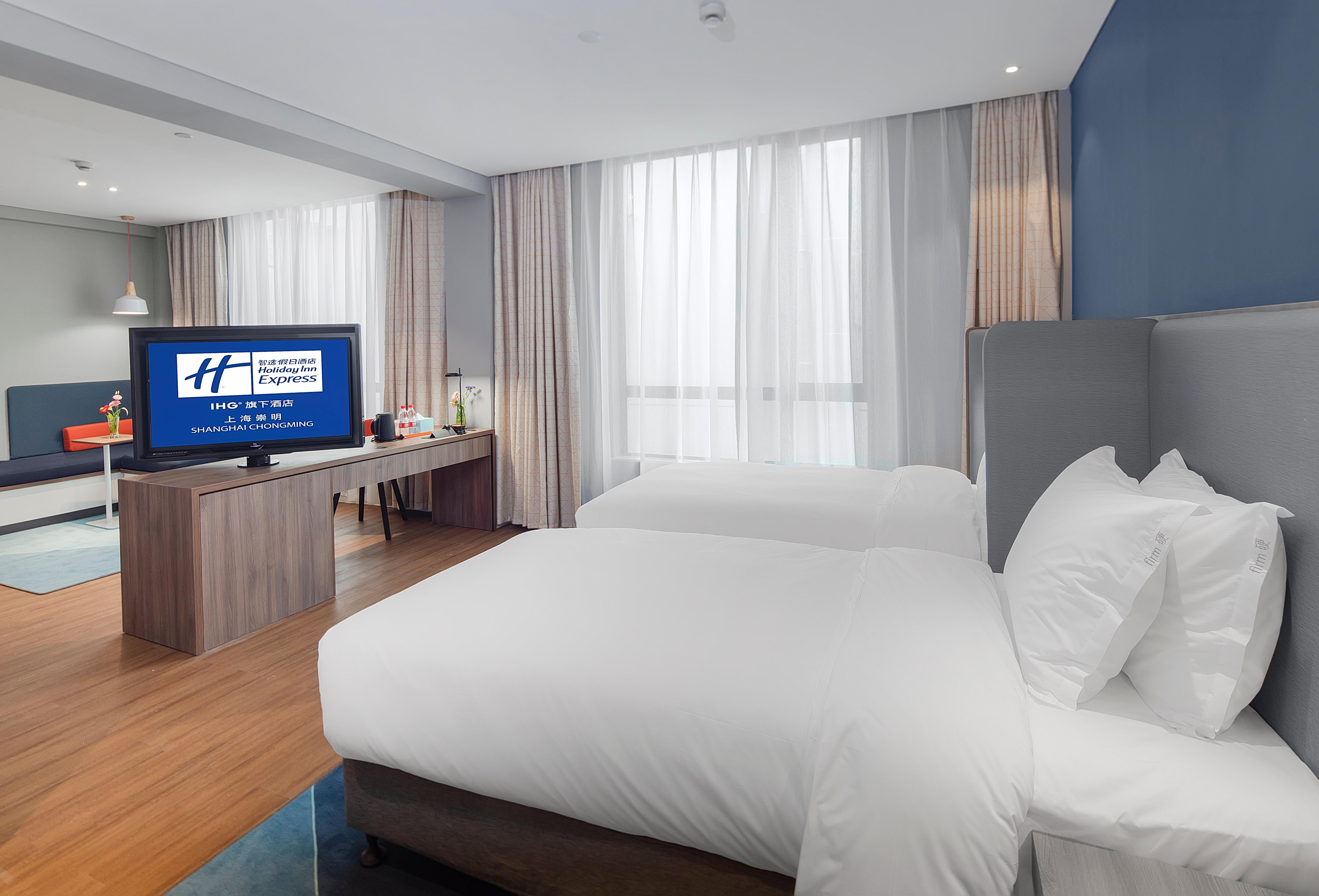 Holiday Inn Express Shanghai Chongming By Ihg Экстерьер фото