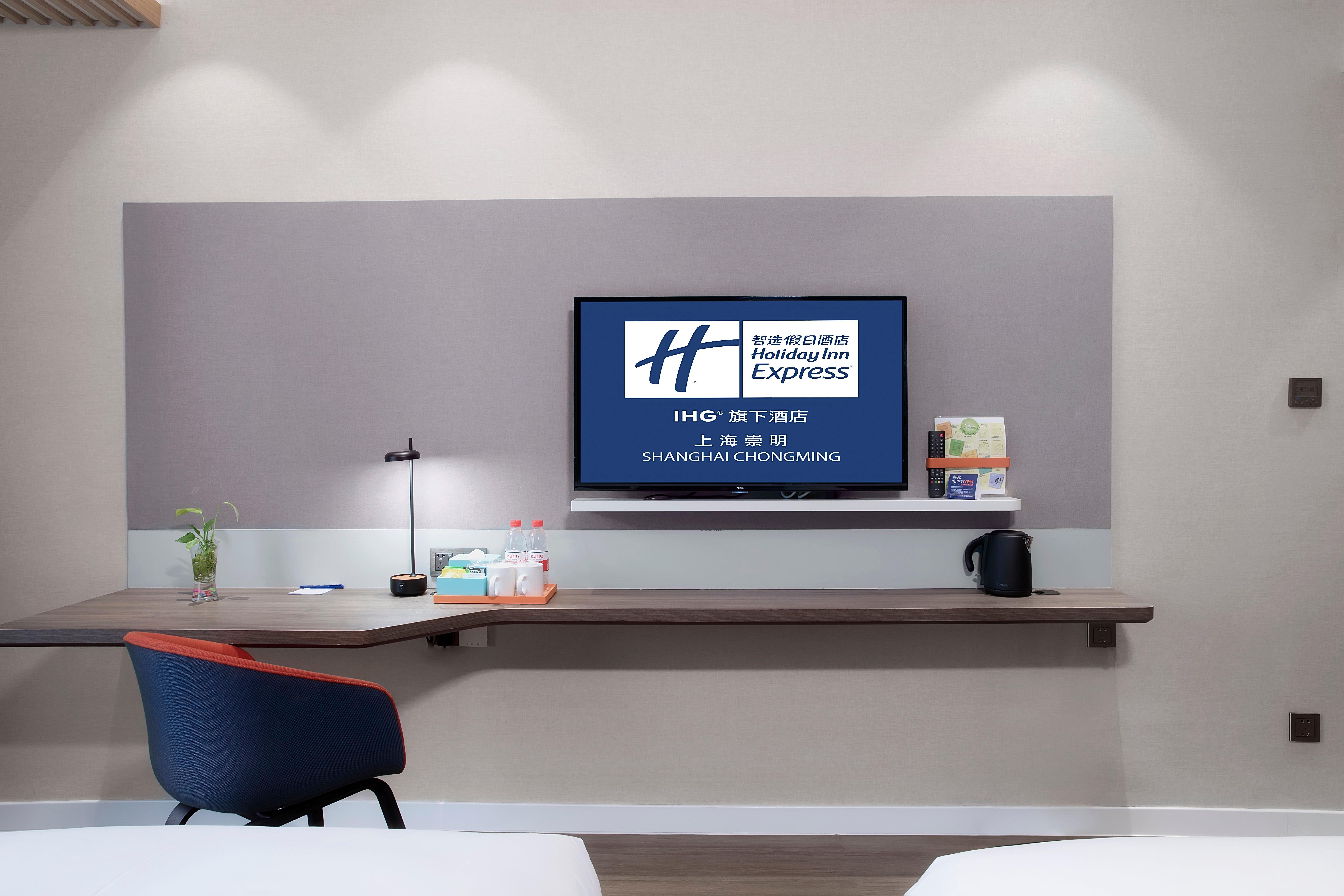 Holiday Inn Express Shanghai Chongming By Ihg Экстерьер фото