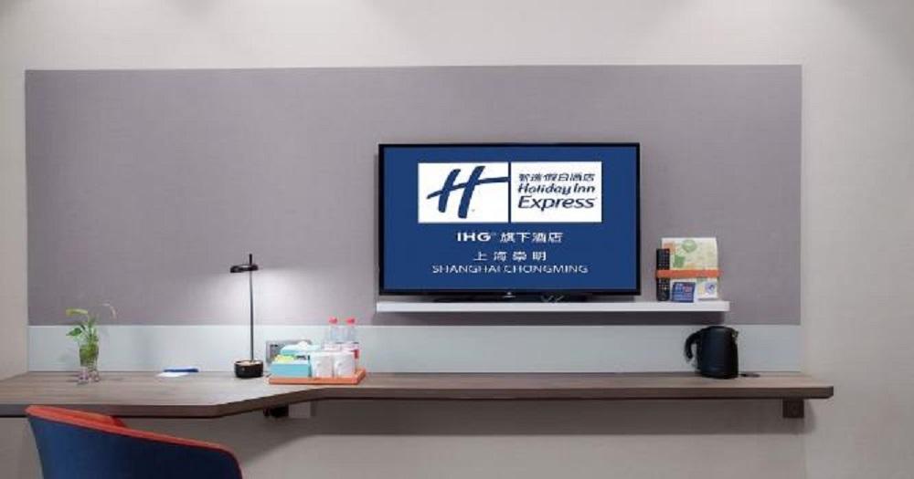 Holiday Inn Express Shanghai Chongming By Ihg Экстерьер фото