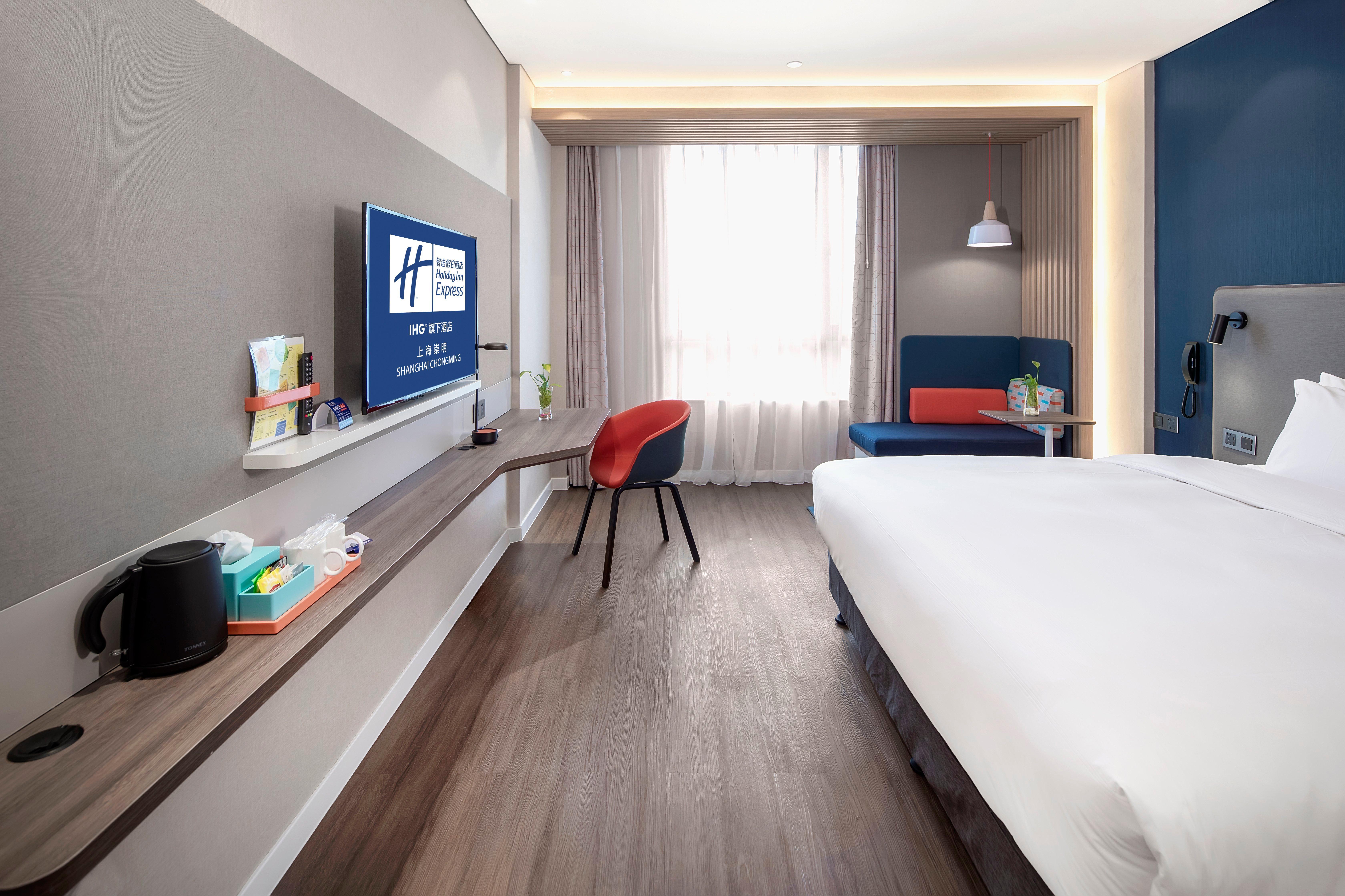 Holiday Inn Express Shanghai Chongming By Ihg Экстерьер фото