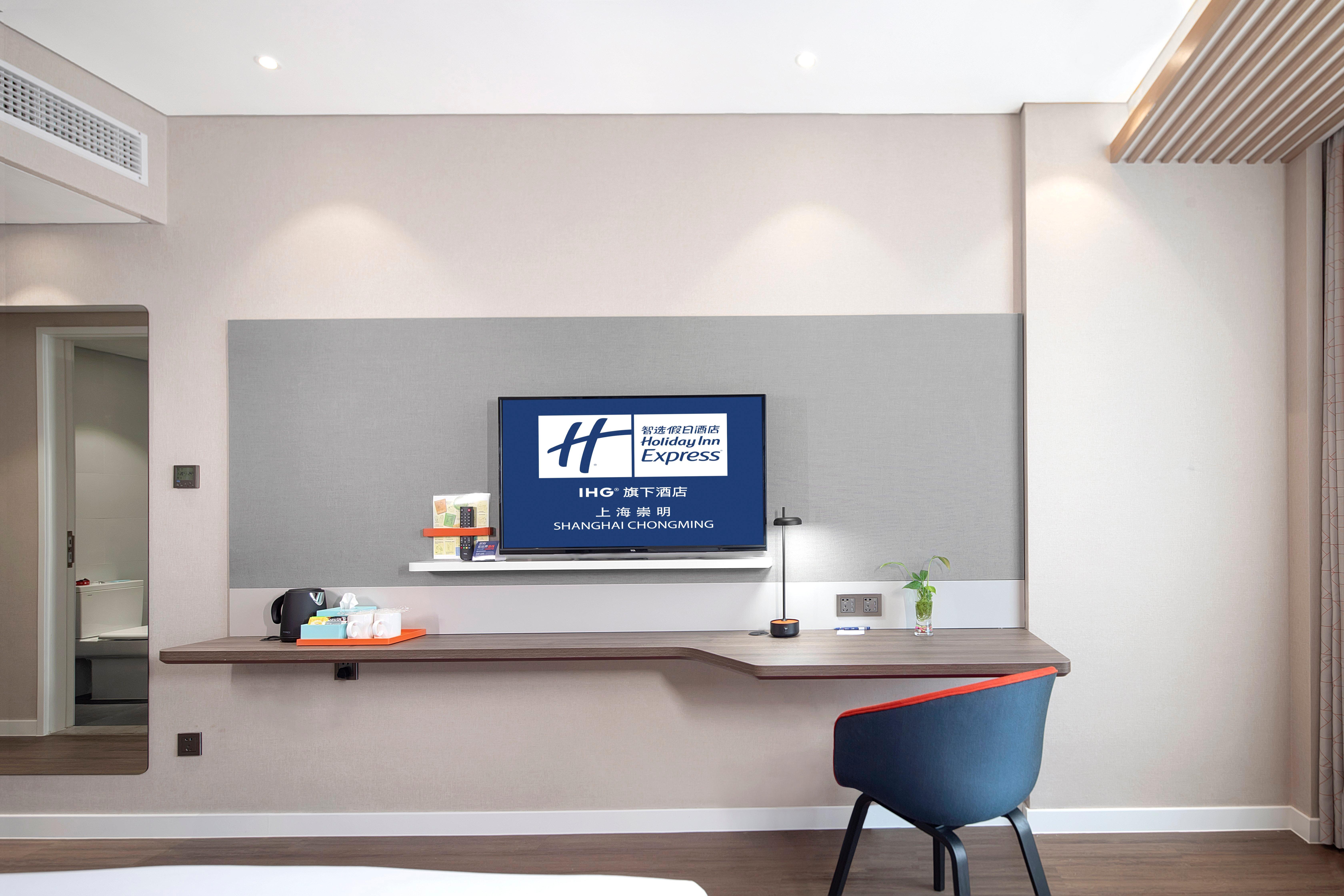 Holiday Inn Express Shanghai Chongming By Ihg Экстерьер фото