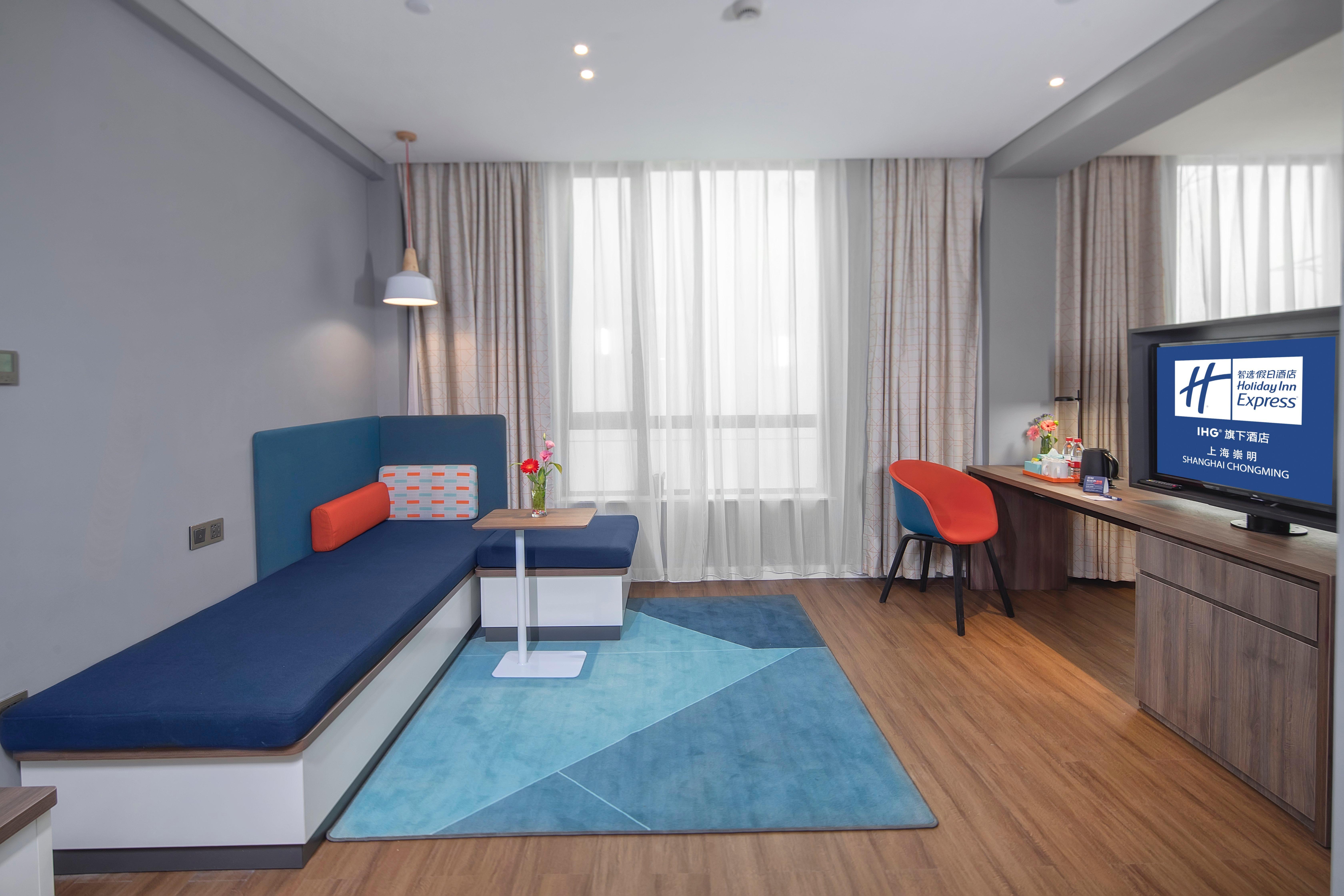 Holiday Inn Express Shanghai Chongming By Ihg Экстерьер фото