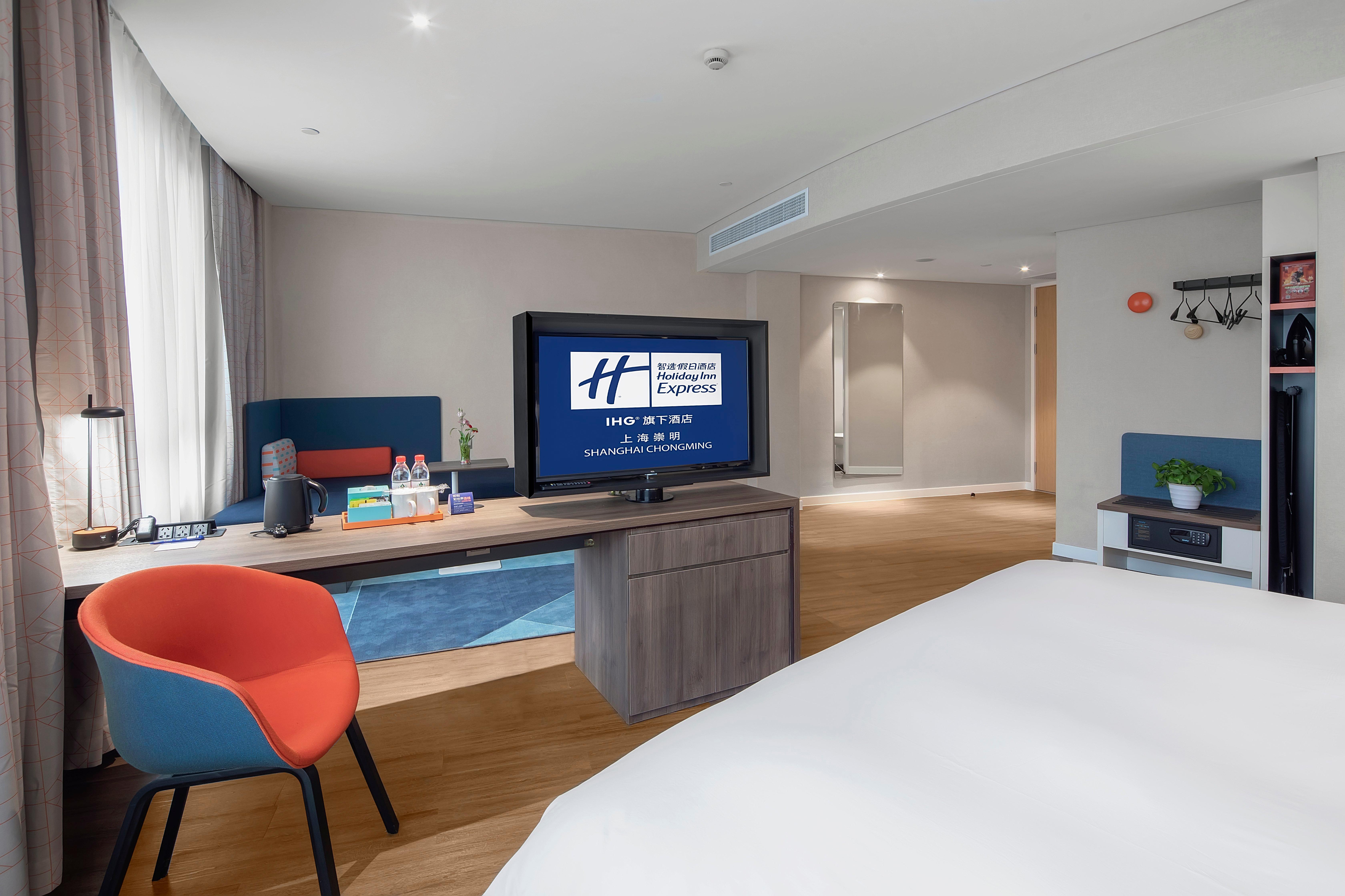 Holiday Inn Express Shanghai Chongming By Ihg Экстерьер фото