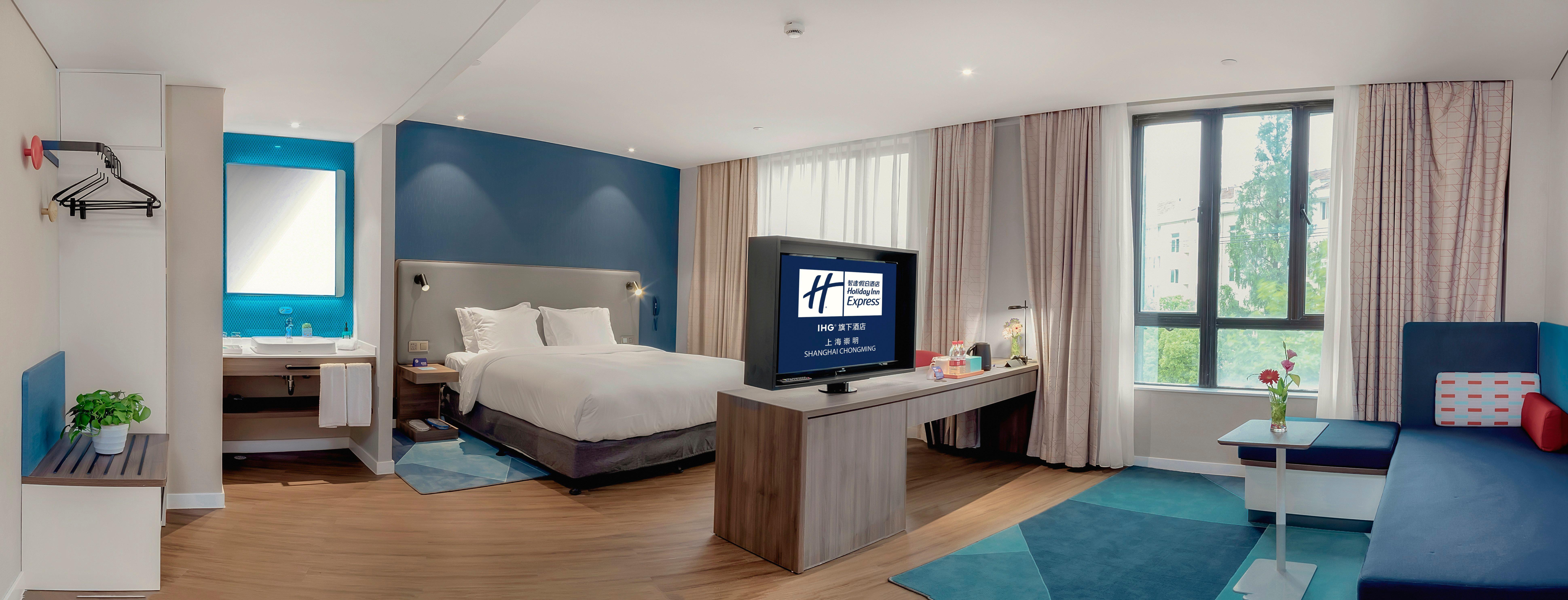 Holiday Inn Express Shanghai Chongming By Ihg Экстерьер фото