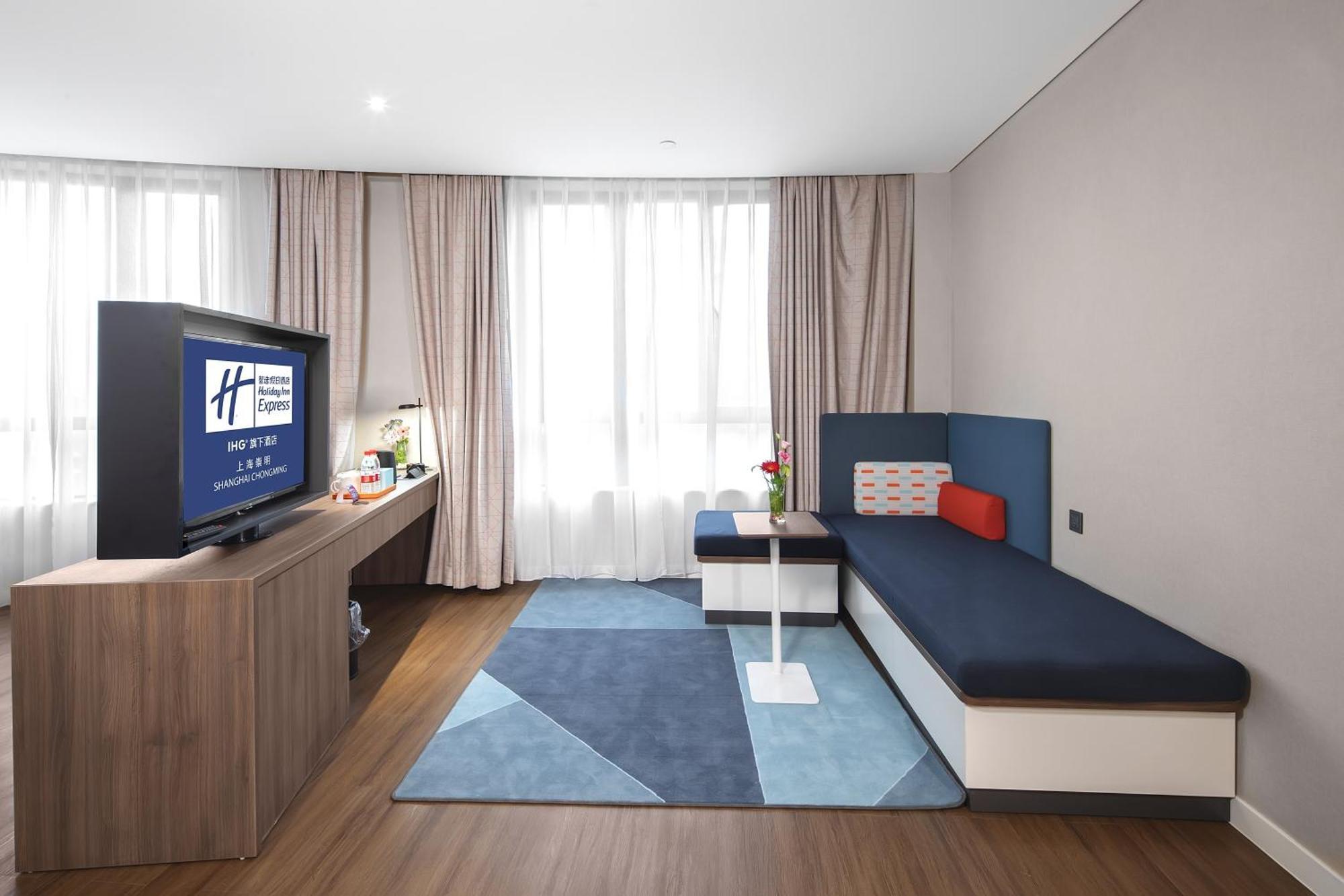 Holiday Inn Express Shanghai Chongming By Ihg Экстерьер фото