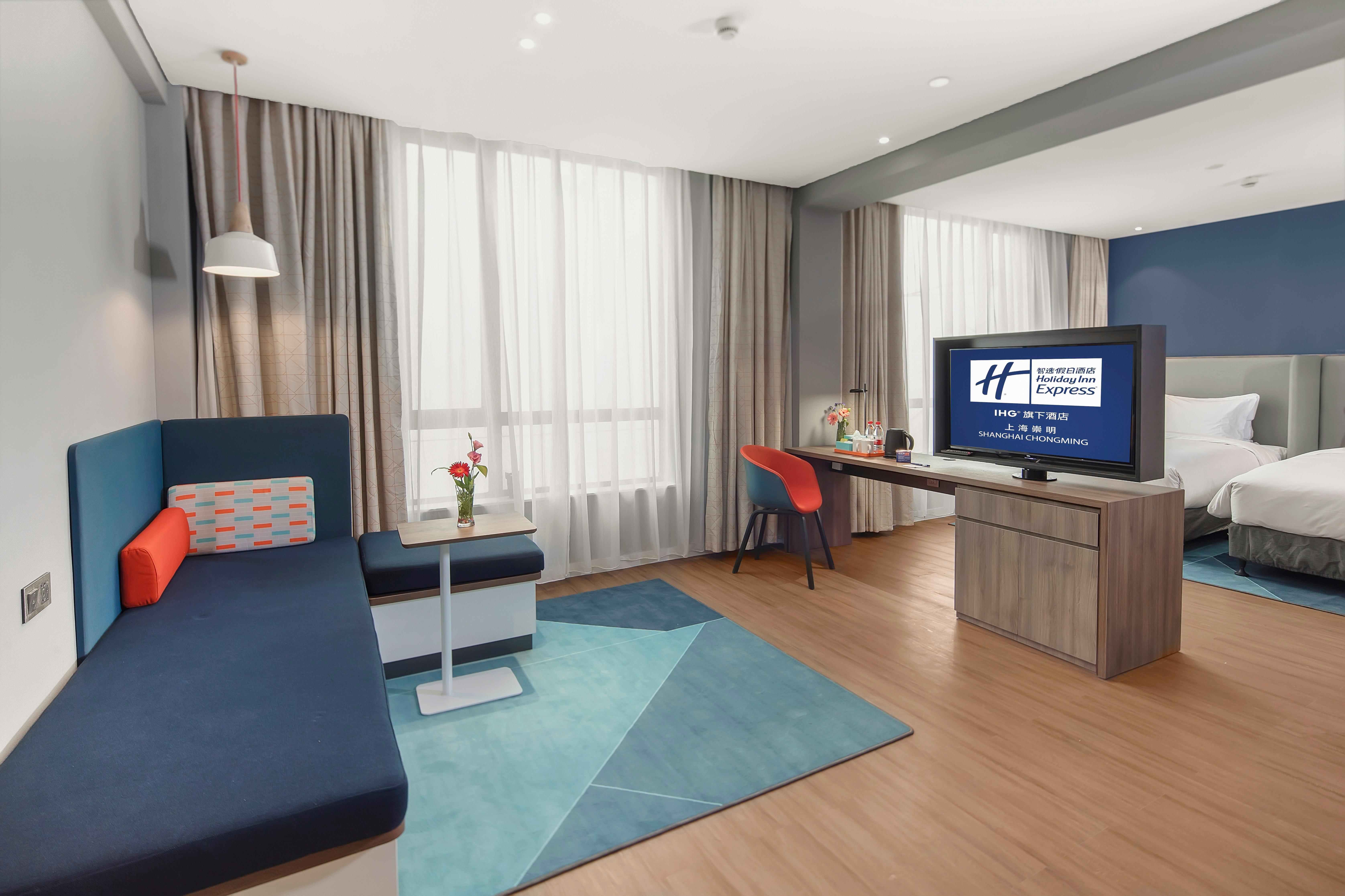 Holiday Inn Express Shanghai Chongming By Ihg Экстерьер фото